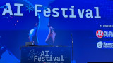 Intel allAI Festival 2025: dati, etica e il futuro dellinferenza AI