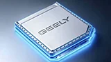 Ricaricare l'auto con la stessa velocit&agrave; di un pieno di carburante? Geely (forse) ce l'ha fatta