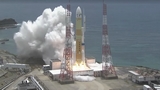 Il razzo spaziale JAXA H3 ha lanciato in orbita il satellite di osservazione terrestre ALOS-4