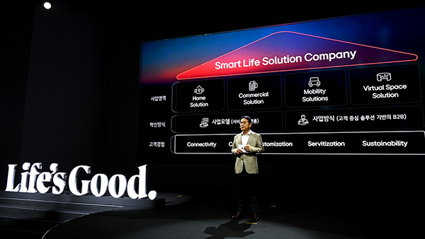 In occasione di un importante discorso tenuto presso LG Sciencepark a Seoul, in Corea del Sud, il CEO William Cho ha presentato la sua vision per la crescita dell’azienda