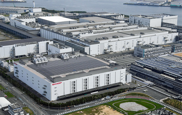 Sharp chiude l'ultima fabbrica di LCD in Giappone